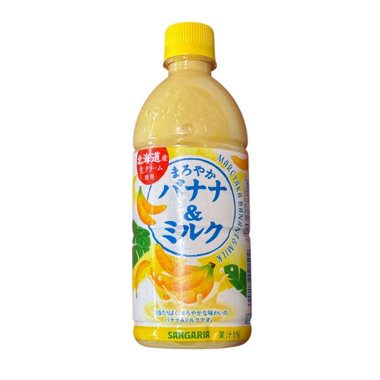 Sanjiali Banana Milk 500mL (JAPAN)